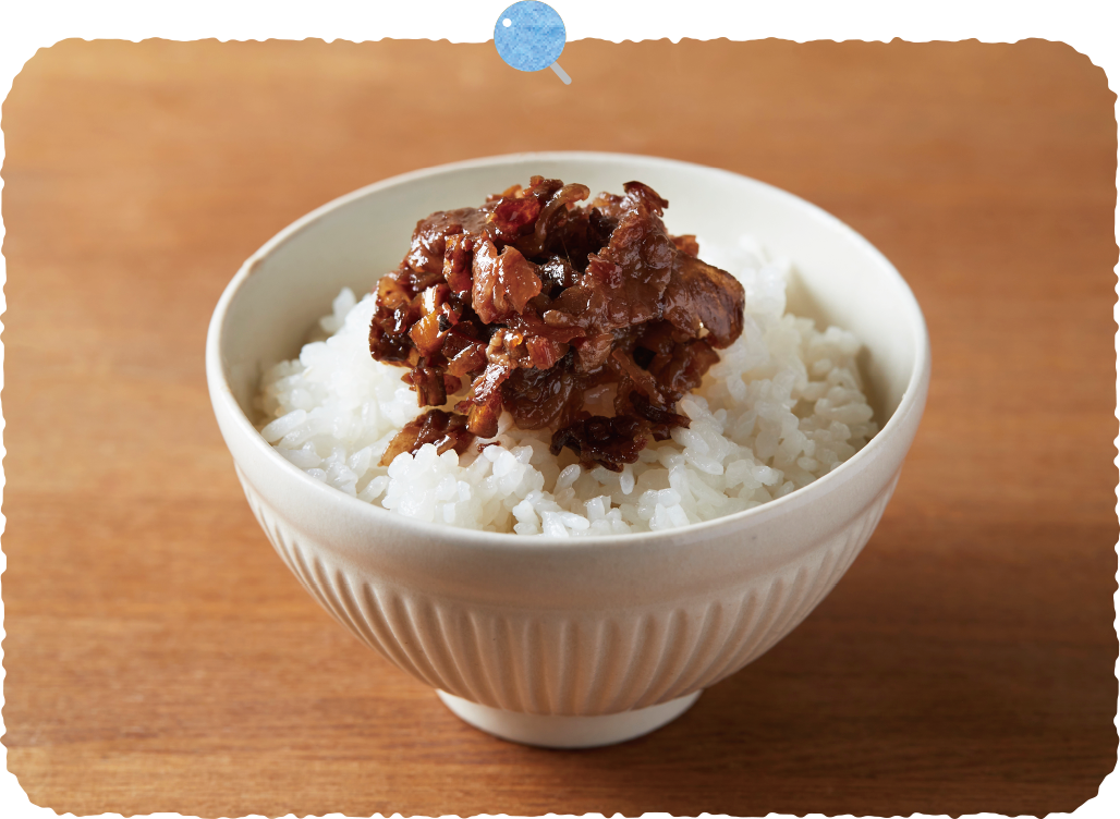 牛肉とごぼうのオイル佃煮