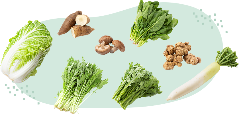 野菜