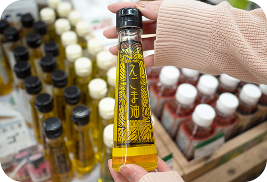 あだたらの里 直売所