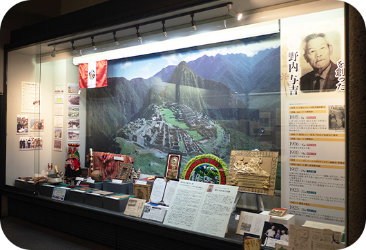 あだたらふるさとホール