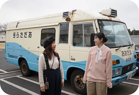 あだたらふるさとホール